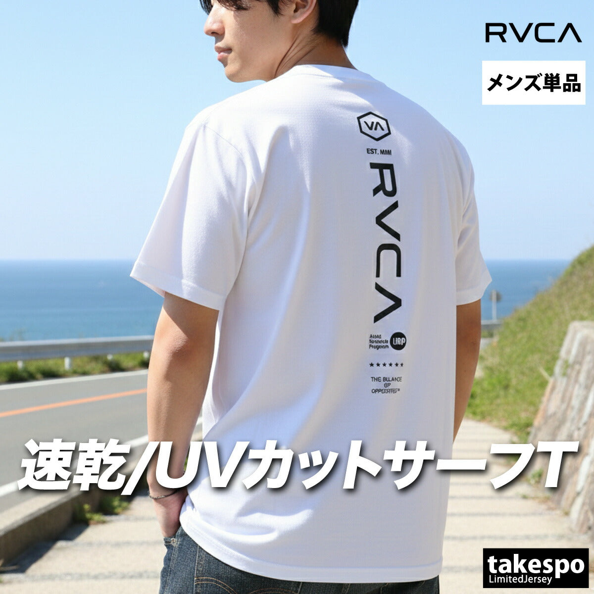 ルーカ Tシャツ メンズ ブラック ホワイト ネイビー BG041857