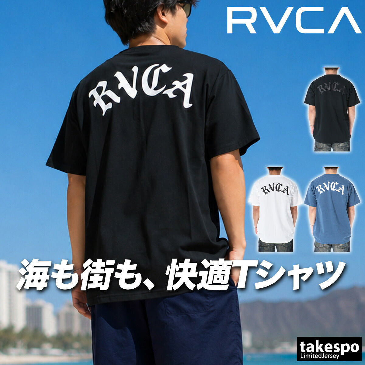 ルーカ Tシャツ メンズ ブラック ホワイト ブルー BG041858