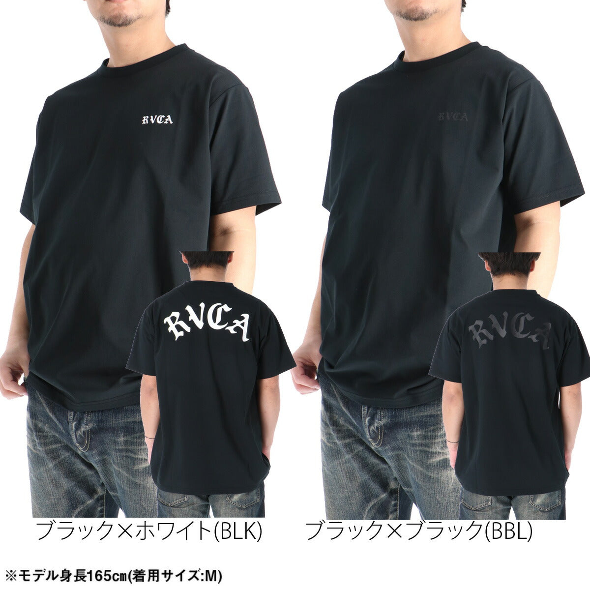ルーカ Tシャツ メンズ ブラック ホワイト ブルー BG041858