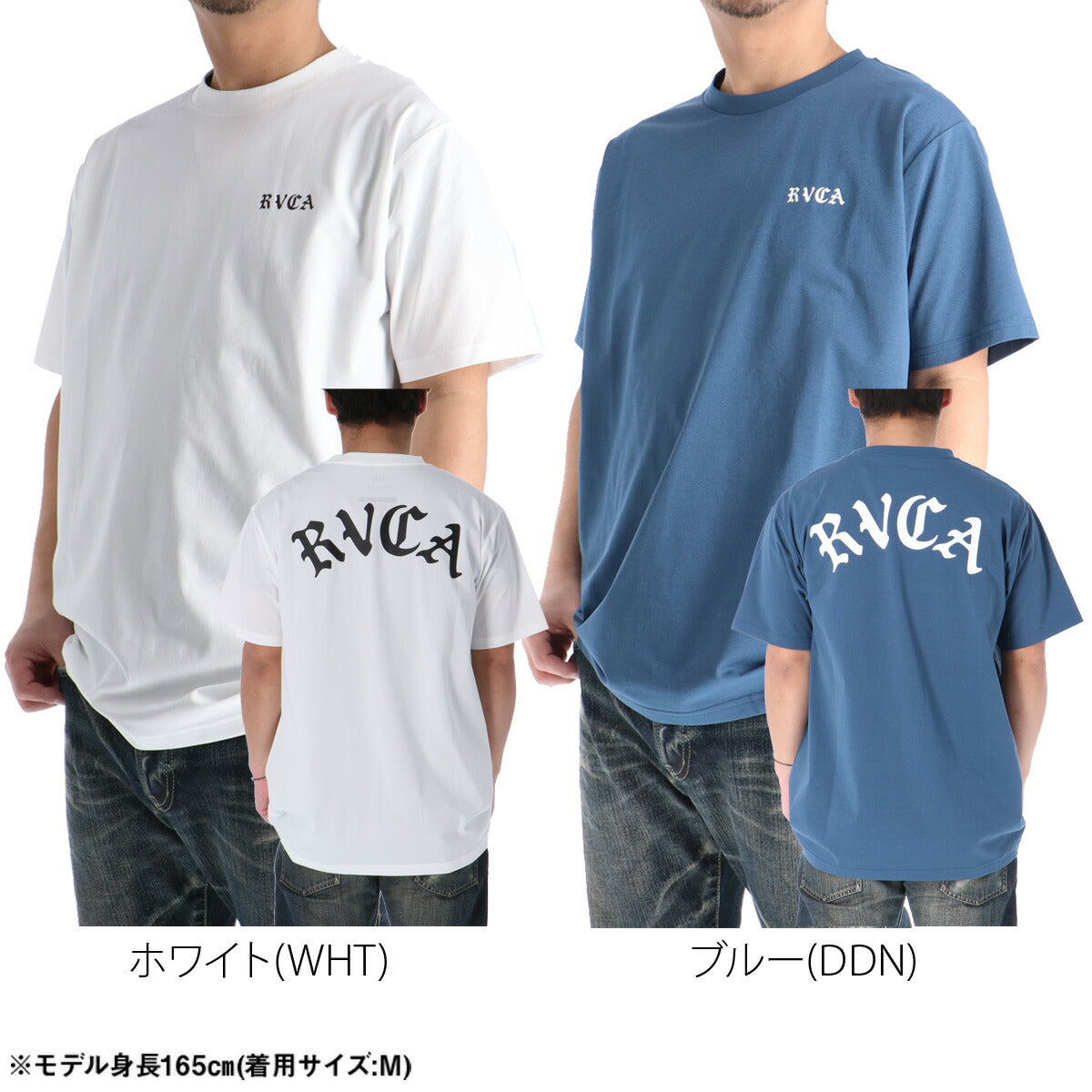 ルーカ Tシャツ メンズ ブラック ホワイト ブルー BG041858