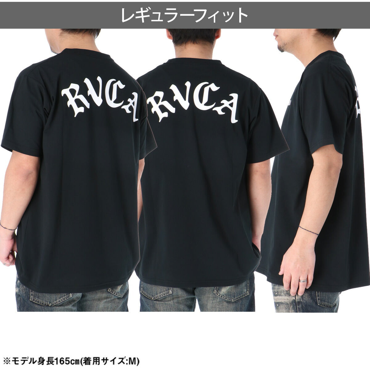 ルーカ Tシャツ メンズ ブラック ホワイト ブルー BG041858