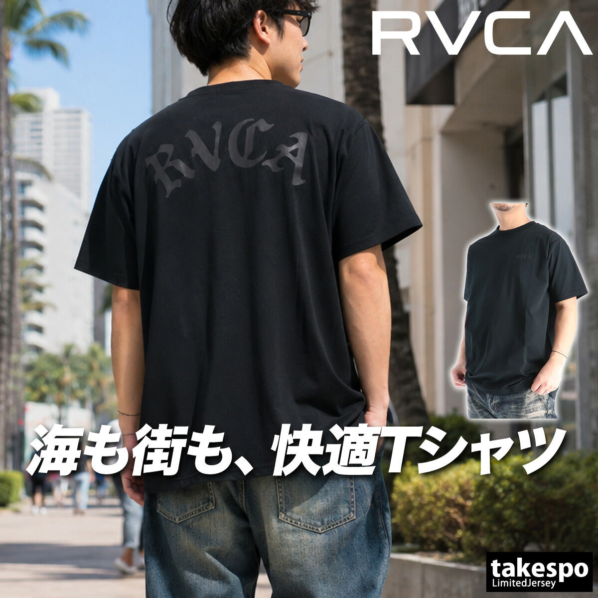 ルーカ Tシャツ メンズ ブラック ホワイト ブルー BG041858