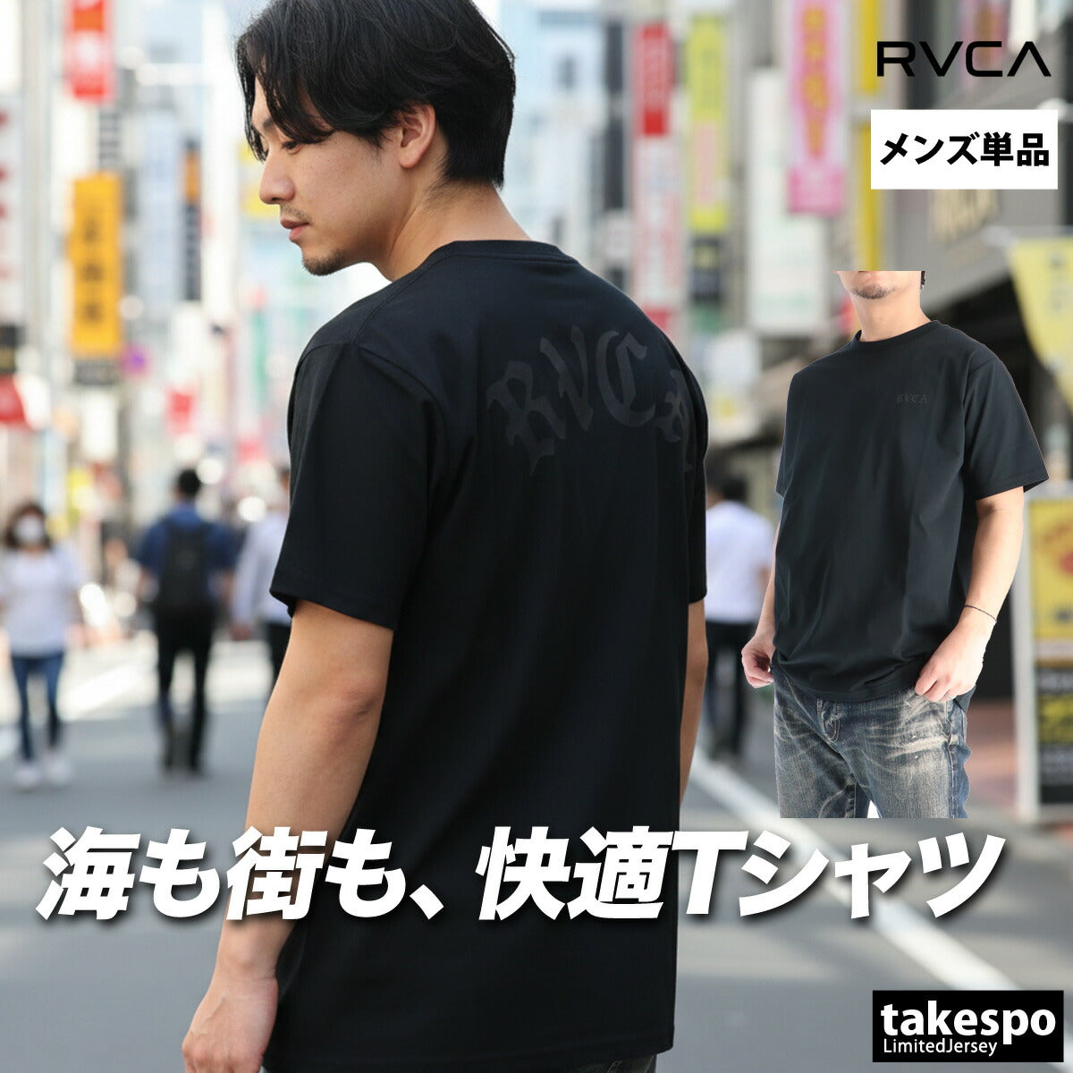 ルーカ Tシャツ メンズ ブラック ホワイト ブルー BG041858