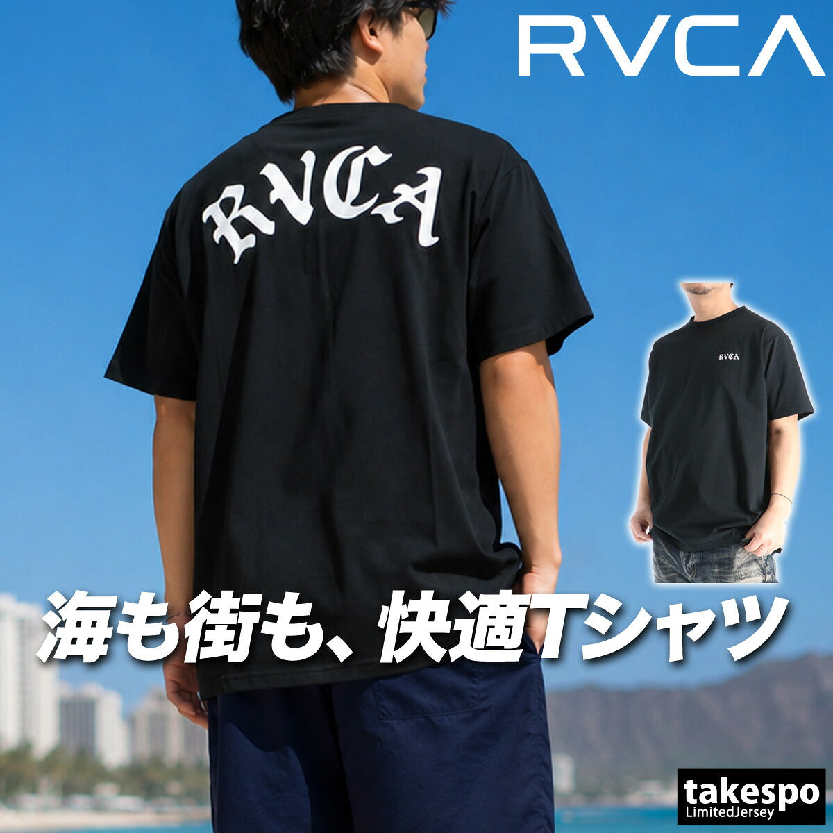 ルーカ Tシャツ メンズ ブラック ホワイト ブルー BG041858