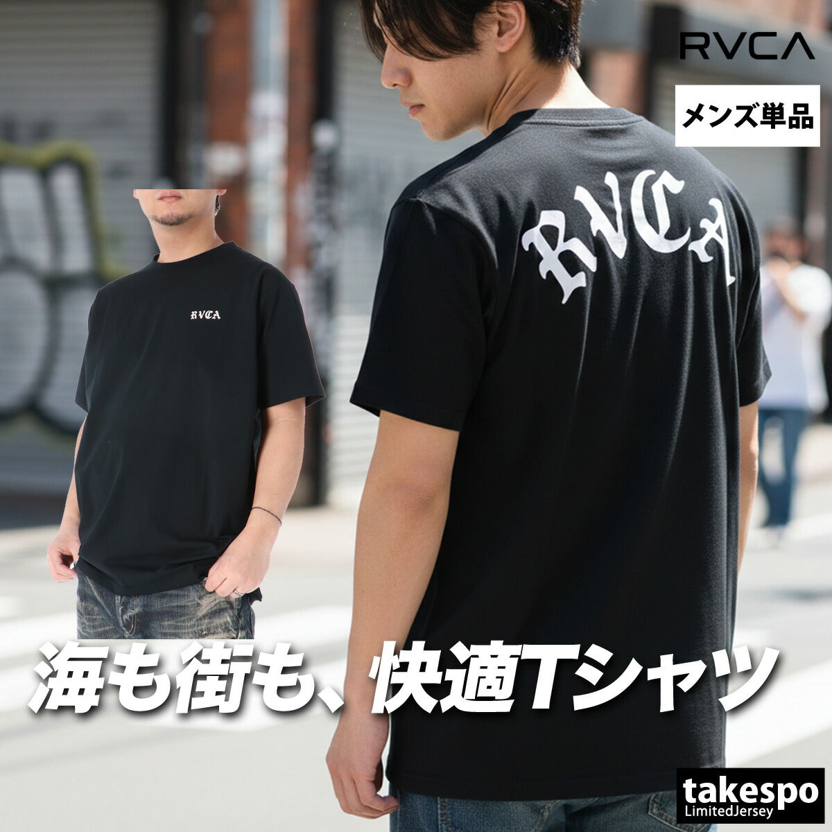 ルーカ Tシャツ メンズ ブラック ホワイト ブルー BG041858