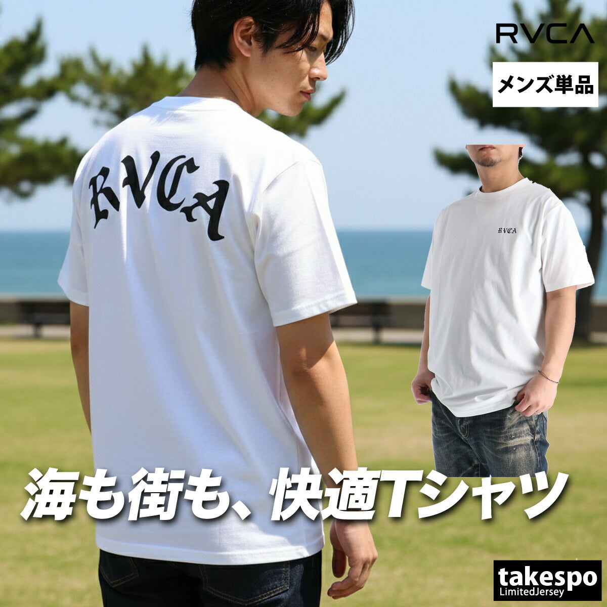 ルーカ Tシャツ メンズ ブラック ホワイト ブルー BG041858