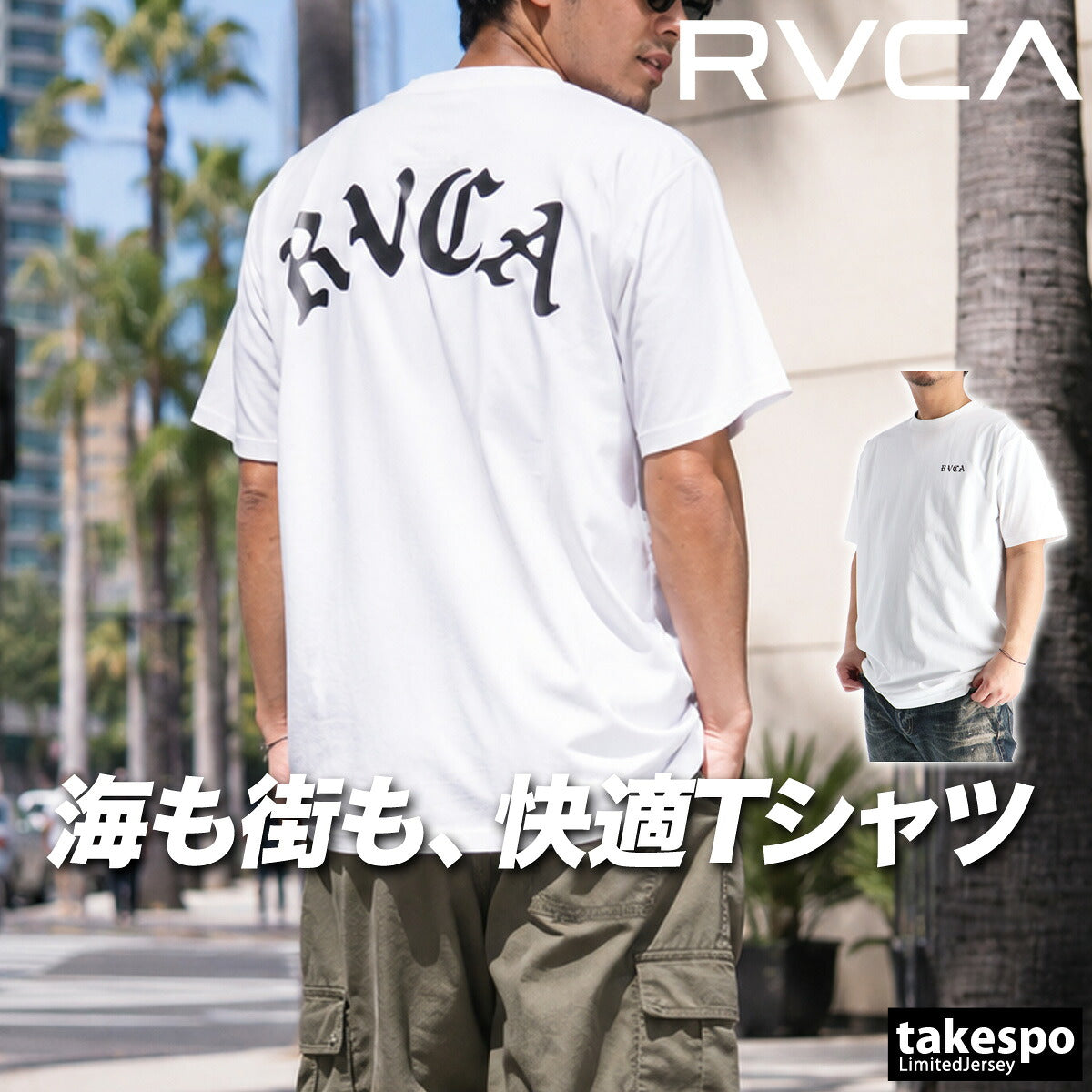 ルーカ Tシャツ メンズ ブラック ホワイト ブルー BG041858