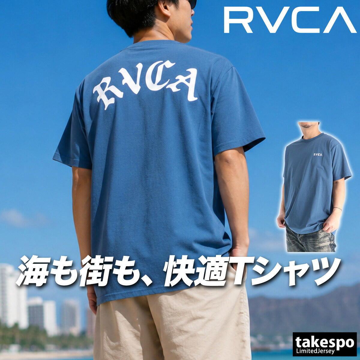 ルーカ Tシャツ メンズ ブラック ホワイト ブルー BG041858
