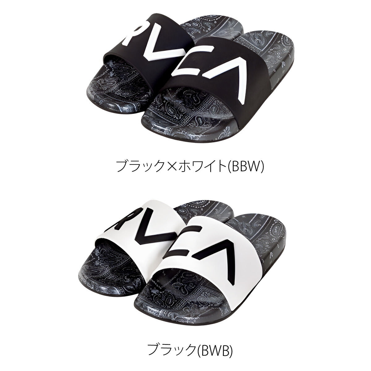 ルーカ サンダル メンズ RVCA LOGO BANDANA SANDAL ブラック BG041911