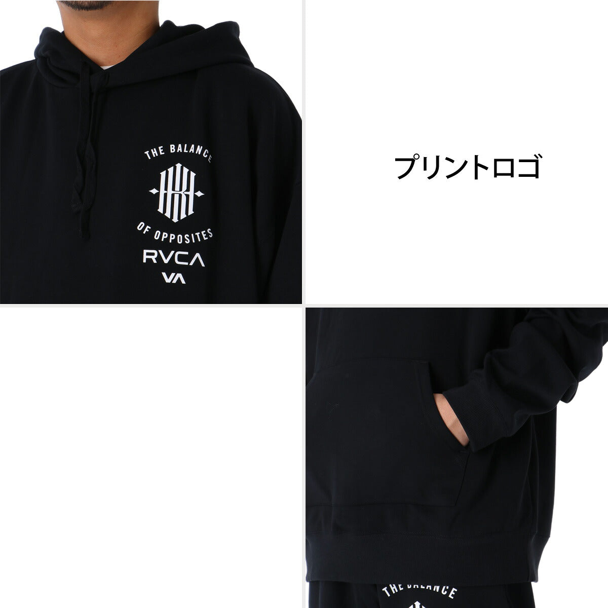ルーカ スウェット 上下 セットアップ メンズ ブランド RVCA フード付き フーディ バックプリント ストレッチ プルオーバー 黒 白 UVカット KHIコラボ BG042012 ブラック ホワイト 上下セット 大きいサイズ 有
