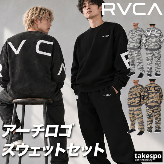 ルーカ ARCH RVCA スウェット 上下 セットアップ メンズ ブランド 裏起毛 プルオーバー バックプリント ビッグロゴ 黒 スエット 保温 綿混 BG042013 ブラック グレー カーキグリーン 上下セット