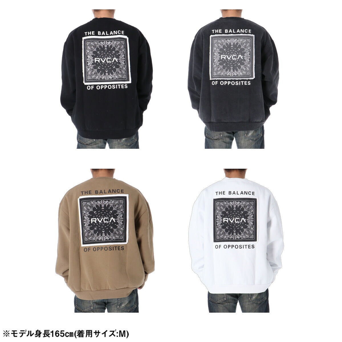 ルーカ トレーナー スウェット バンダナ バランス クラスト スウェットシャツ メンズ ブランド クルーネック スエット RVCA 裏起毛 プルオーバー バックプリント ペイズリー グラフィック 白 黒 保温 綿混