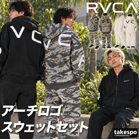 ルーカ BACK SIDE ARCH スウェット 上下 セットアップ メンズ ブランド RVCA フード付き フーディ 裏起毛 綿混 フルジップ バックプリント ビッグロゴ 黒 スエット BG042021 ブラック グレー