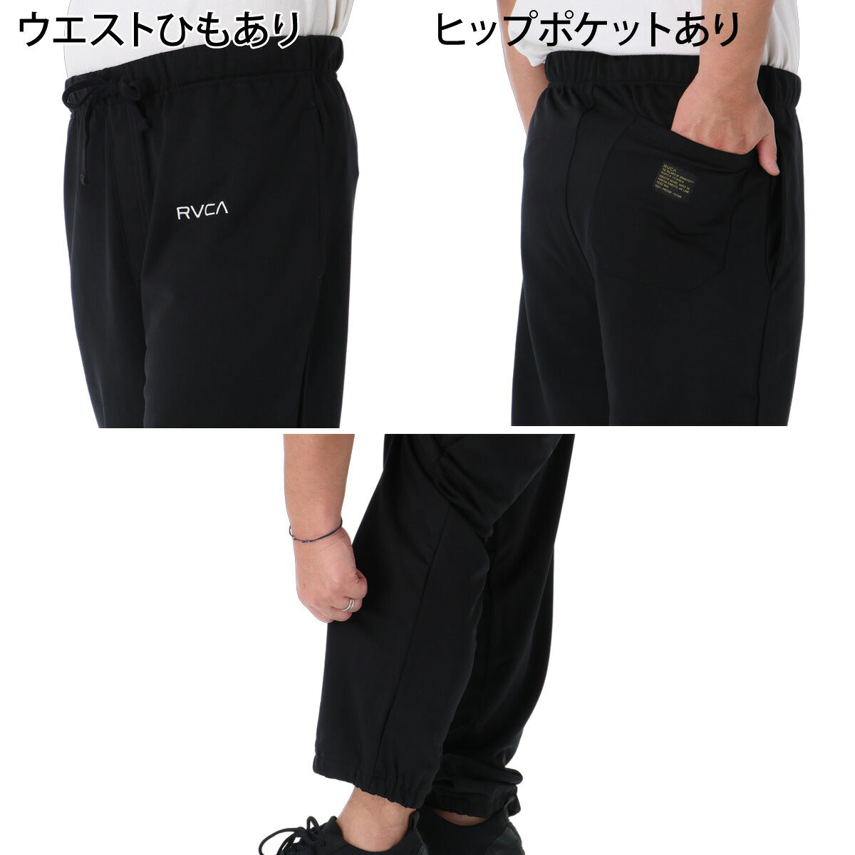 ルーカ FLEX スウェット 上下 セットアップ メンズ ブランド RVCA フード付き フーディ フルジップ バックプリント 黒 スエット 吸汗 速乾 ドライ UVカット ストレッチ BG042024 ブラック カーキグリーン
