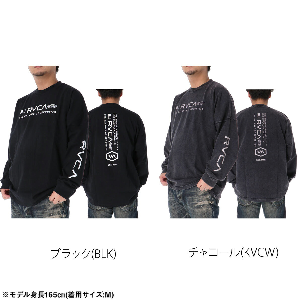 ロンT 長袖Tシャツ メンズ ブランド ルーカ スポーツ Tシャツ ロンティー ロングTシャツ 長袖 RVCA バックプリント ゆったり コットン100% 綿100% 白 黒 ヘビーウェイト BG042050 ブラック グレー ベージュ