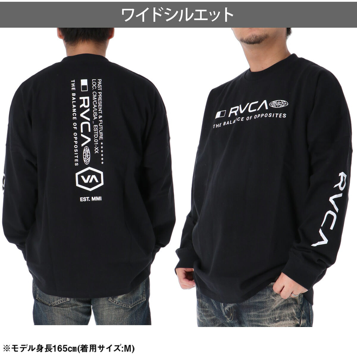 ロンT 長袖Tシャツ メンズ ブランド ルーカ スポーツ Tシャツ ロンティー ロングTシャツ 長袖 RVCA バックプリント ゆったり コットン100% 綿100% 白 黒 ヘビーウェイト BG042050 ブラック グレー ベージュ