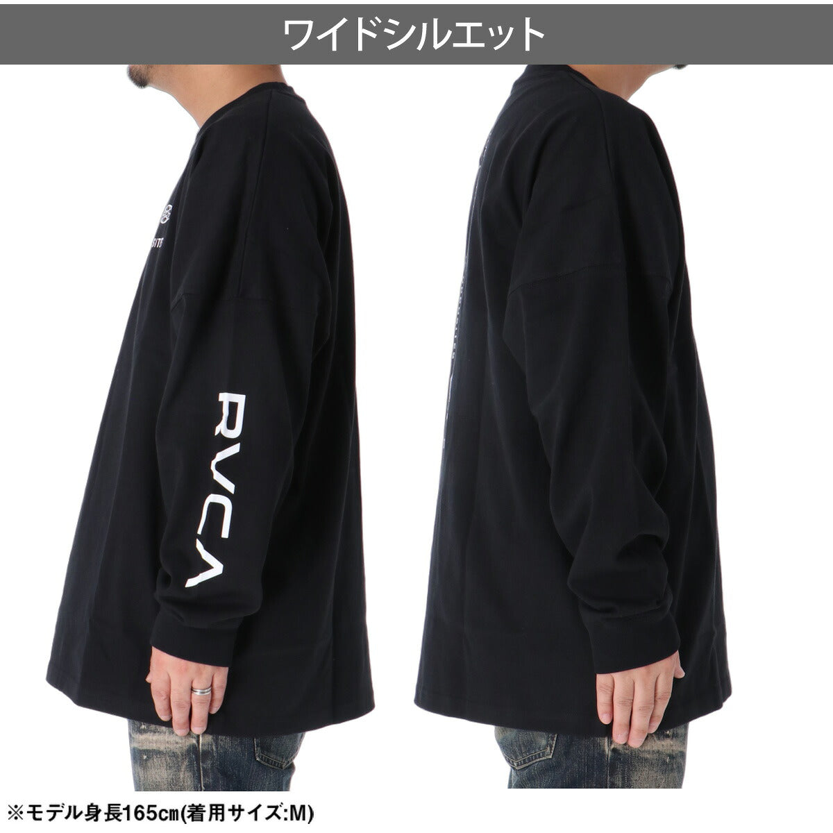 ロンT 長袖Tシャツ メンズ ブランド ルーカ スポーツ Tシャツ ロンティー ロングTシャツ 長袖 RVCA バックプリント ゆったり コットン100% 綿100% 白 黒 ヘビーウェイト BG042050 ブラック グレー ベージュ