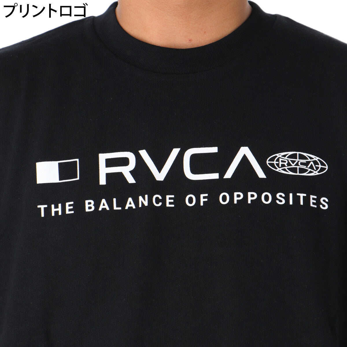 ロンT 長袖Tシャツ メンズ ブランド ルーカ スポーツ Tシャツ ロンティー ロングTシャツ 長袖 RVCA バックプリント ゆったり コットン100% 綿100% 白 黒 ヘビーウェイト BG042050 ブラック グレー ベージュ