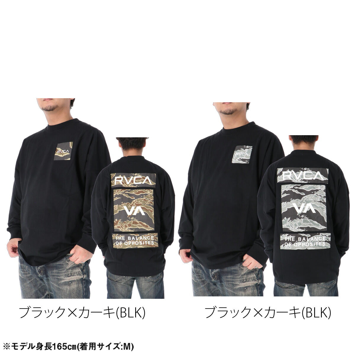 ロンT 長袖Tシャツ メンズ ブランド ルーカ スポーツ Tシャツ ロンティー ロングTシャツ 長袖 RVCA バックプリント ゆったり 黒 綿混 ヘビーウェイト BG042051 ブラック グレー ホワイト