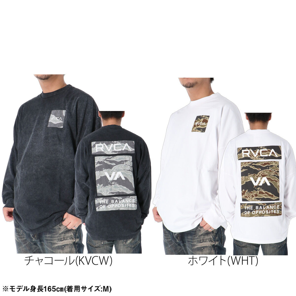 ロンT 長袖Tシャツ メンズ ブランド ルーカ スポーツ Tシャツ ロンティー ロングTシャツ 長袖 RVCA バックプリント ゆったり 黒 綿混 ヘビーウェイト BG042051 ブラック グレー ホワイト