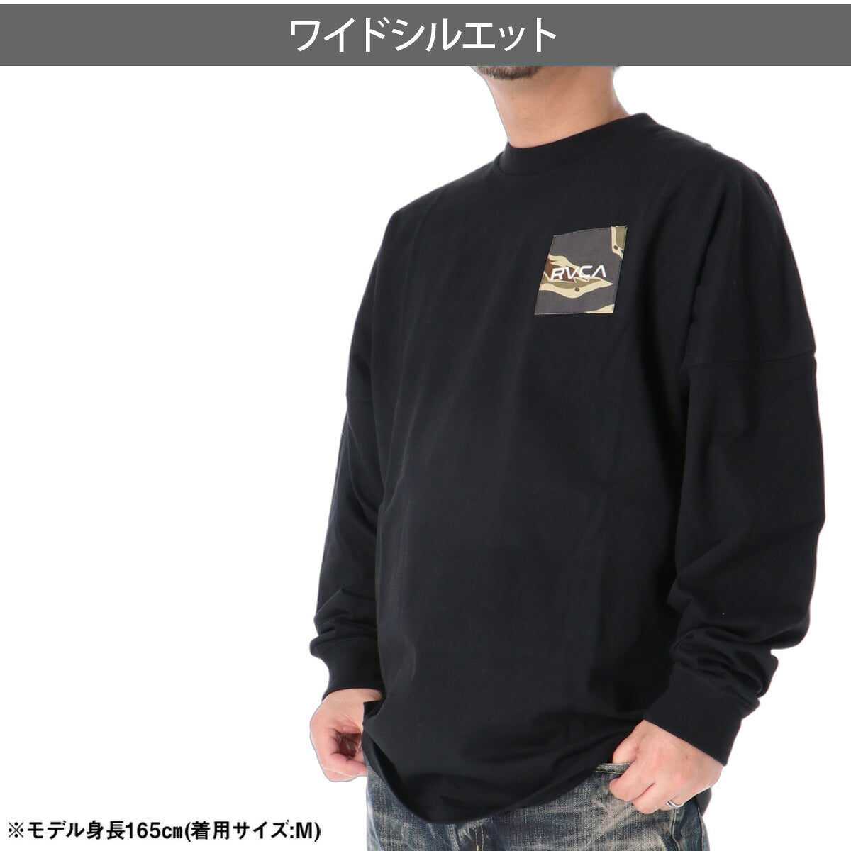 ロンT 長袖Tシャツ メンズ ブランド ルーカ スポーツ Tシャツ ロンティー ロングTシャツ 長袖 RVCA バックプリント ゆったり 黒 綿混 ヘビーウェイト BG042051 ブラック グレー ホワイト
