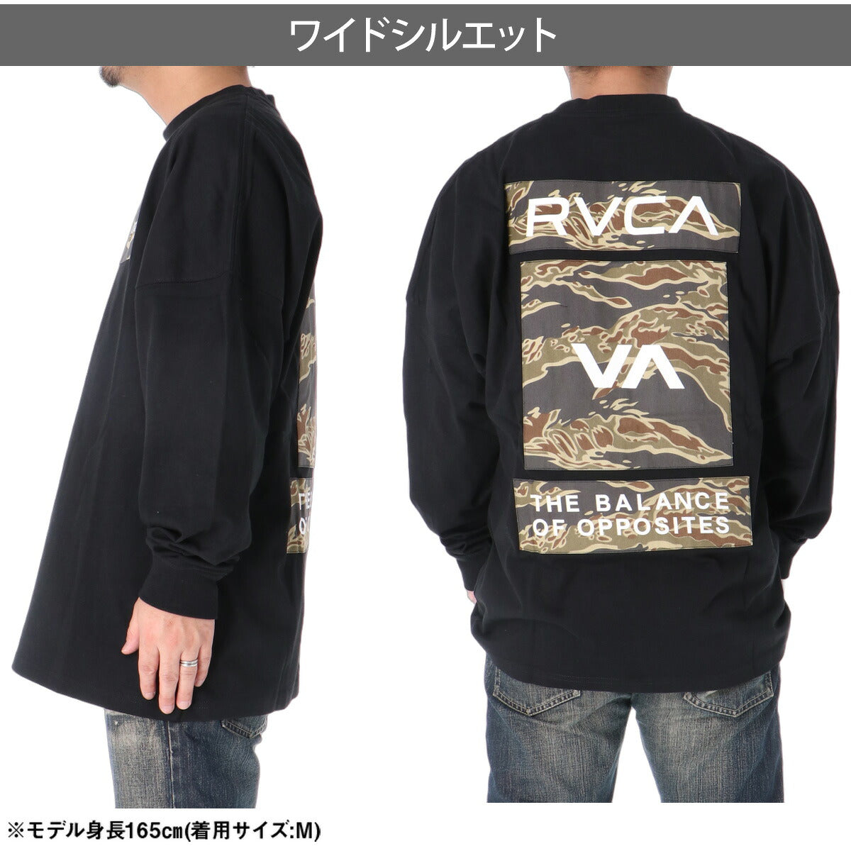 ロンT 長袖Tシャツ メンズ ブランド ルーカ スポーツ Tシャツ ロンティー ロングTシャツ 長袖 RVCA バックプリント ゆったり 黒 綿混 ヘビーウェイト BG042051 ブラック グレー ホワイト