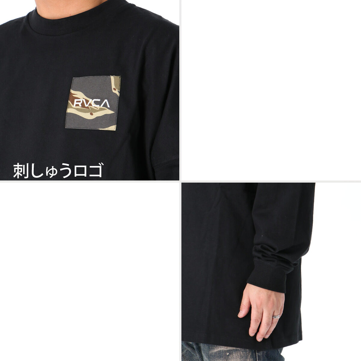 ロンT 長袖Tシャツ メンズ ブランド ルーカ スポーツ Tシャツ ロンティー ロングTシャツ 長袖 RVCA バックプリント ゆったり 黒 綿混 ヘビーウェイト BG042051 ブラック グレー ホワイト