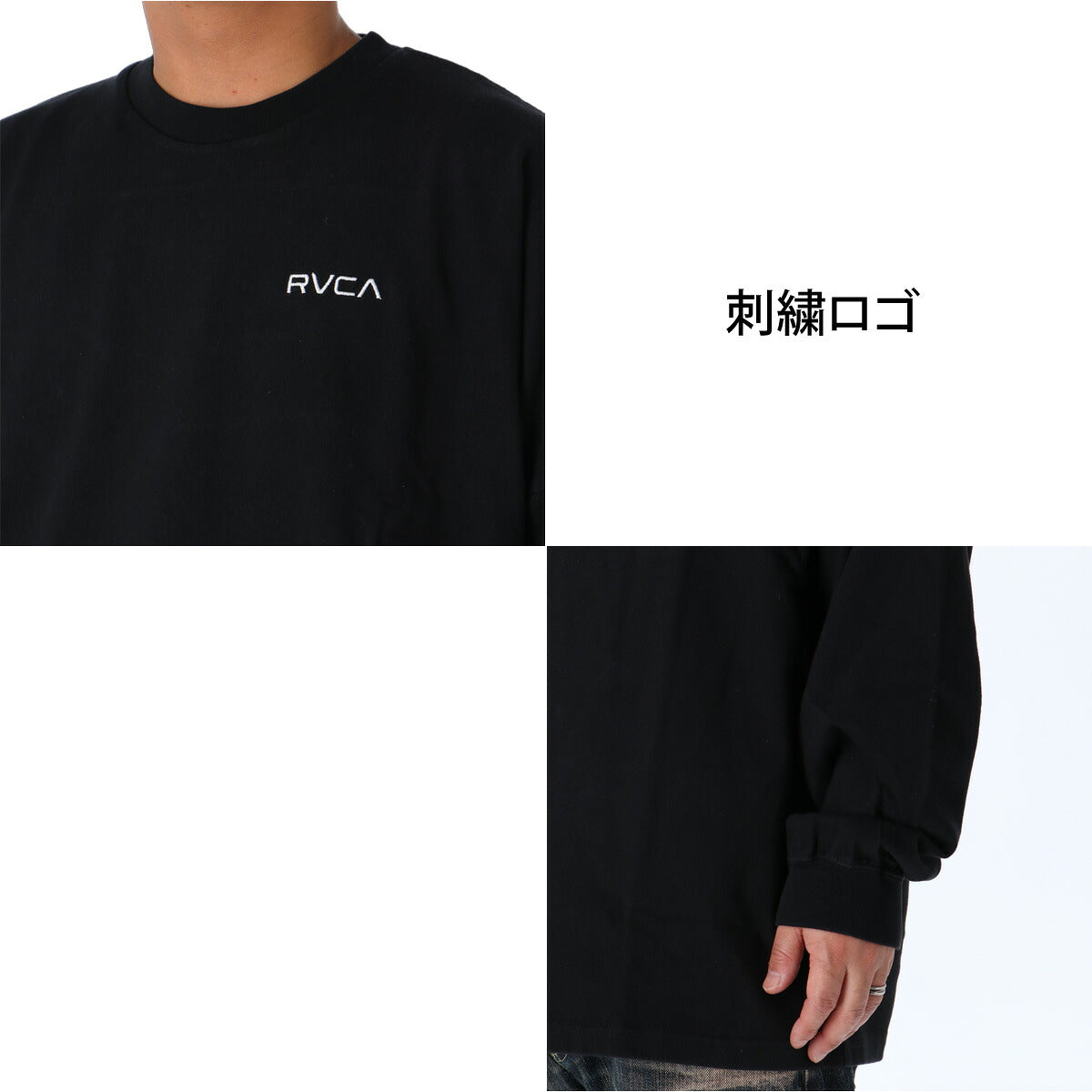 ロンT 長袖Tシャツ メンズ ブランド ルーカ スポーツ Tシャツ ロンティー ロングTシャツ 長袖 RVCA バックプリント バンダナ柄 ペイズリー 黒 白 コットン100% 綿100% ヘビーウェイト BG042052 ブラック