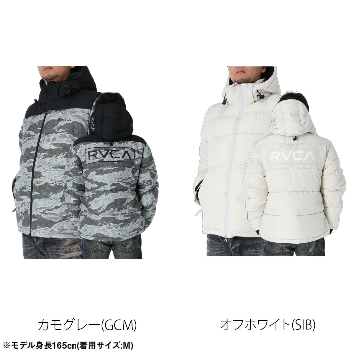 ルーカ メンズ ブランド RVCA フード付き フーディ フルジップ バックプリント 中綿入り 黒 保温 BG042750 ブラック カーキグリーン グレー ホワイト 大きいサイズ 有 スポーツウェア トレーニングウェア スポーツ