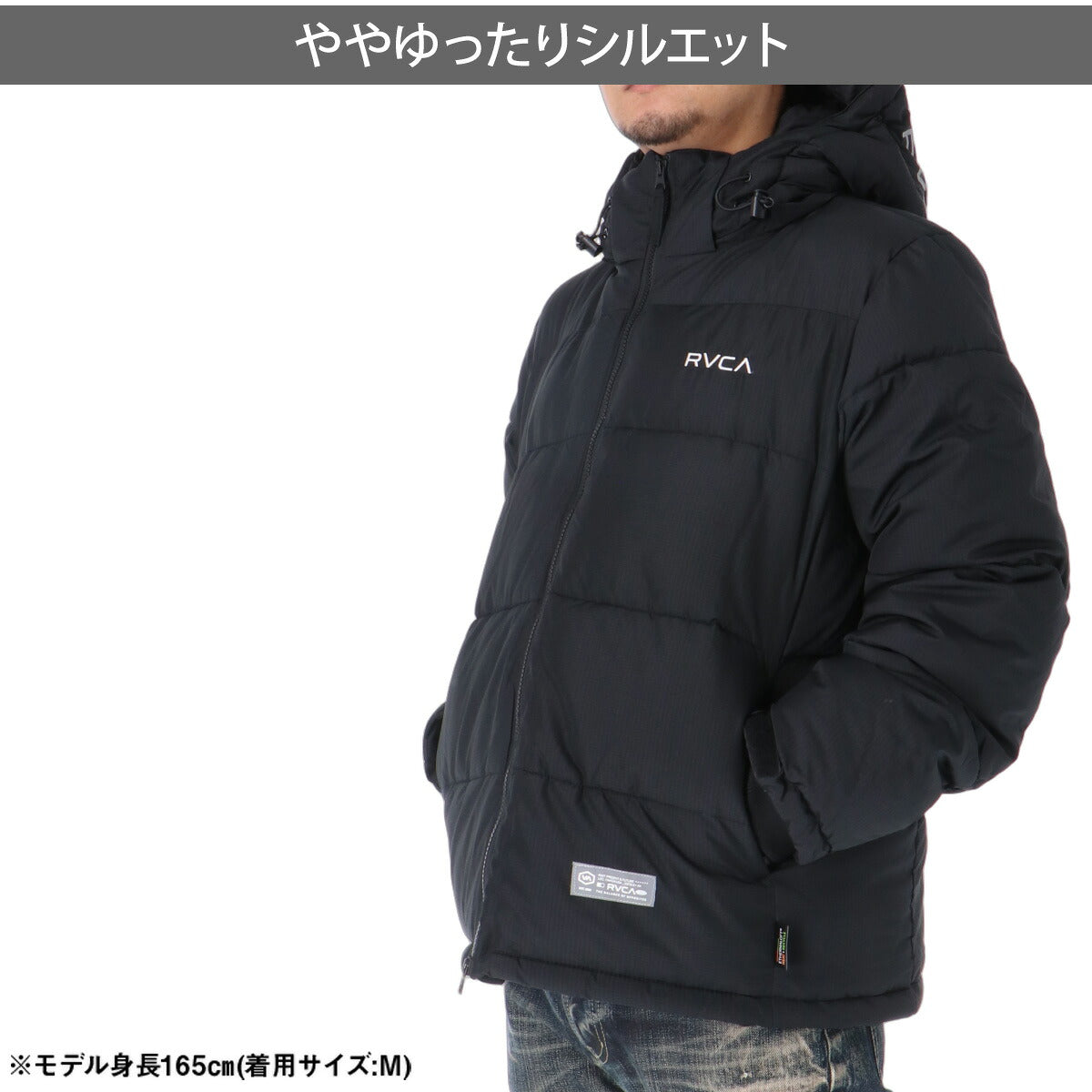ルーカ メンズ ブランド RVCA フード付き フーディ フルジップ バックプリント 中綿入り 黒 保温 BG042750 ブラック カーキグリーン グレー ホワイト 大きいサイズ 有 スポーツウェア トレーニングウェア スポーツ