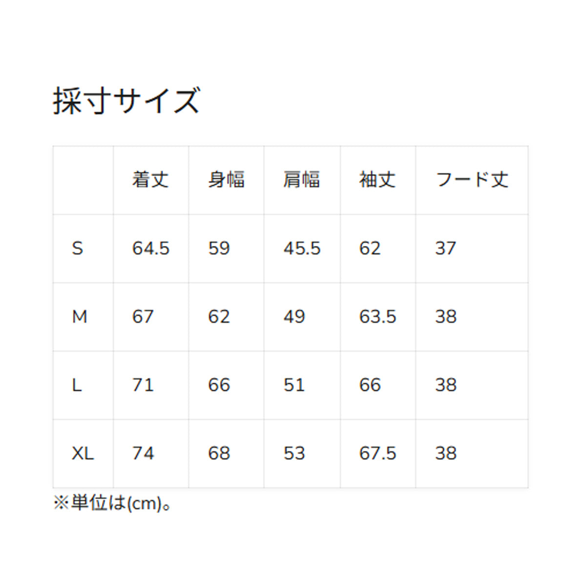 ルーカ メンズ ブランド RVCA フード付き フーディ フルジップ バックプリント 中綿入り 黒 保温 BG042750 ブラック カーキグリーン グレー ホワイト 大きいサイズ 有 スポーツウェア トレーニングウェア スポーツ
