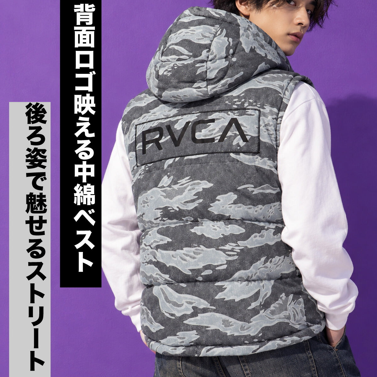 ルーカ メンズ ブランド RVCA ベスト フード付き フーディ フルジップ 中綿入り 黒 軽量 保温 BG042751 ブラック カーキグリーン グレー 新作 大きいサイズ 有 スポーツウェア トレーニングウェア スポーツ