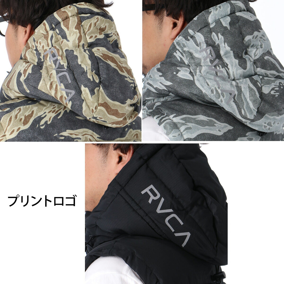 ルーカ メンズ ブランド RVCA ベスト フード付き フーディ フルジップ 中綿入り 黒 軽量 保温 BG042751 ブラック カーキグリーン グレー 新作 大きいサイズ 有 スポーツウェア トレーニングウェア スポーツ