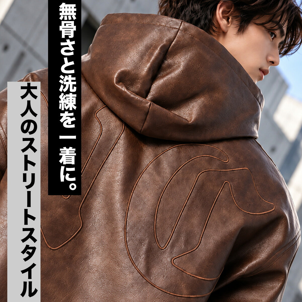 ルーカ ジャケット メンズ ブランド RVCA フード付き フーディ バックプリント ビッグロゴ レザー 合革 保温 黒 BG042752 ブラック ブラウン 大きいサイズ 有 スポーツウェア トレーニングウェア スポーツ