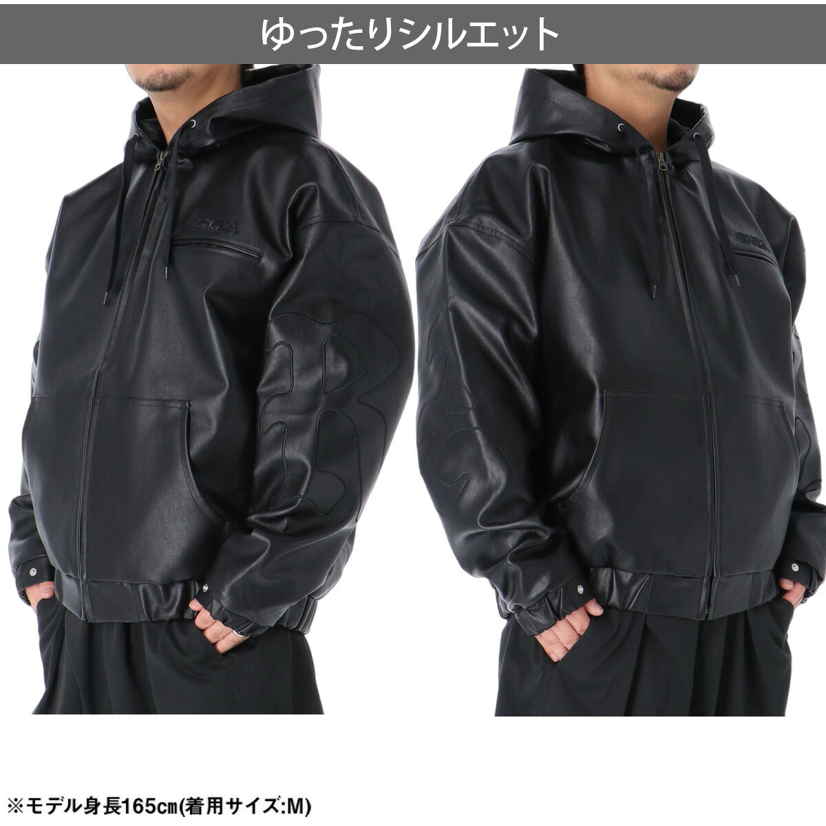 ルーカ ジャケット メンズ ブランド RVCA フード付き フーディ バックプリント ビッグロゴ レザー 合革 保温 黒 BG042752 ブラック ブラウン 大きいサイズ 有 スポーツウェア トレーニングウェア スポーツ