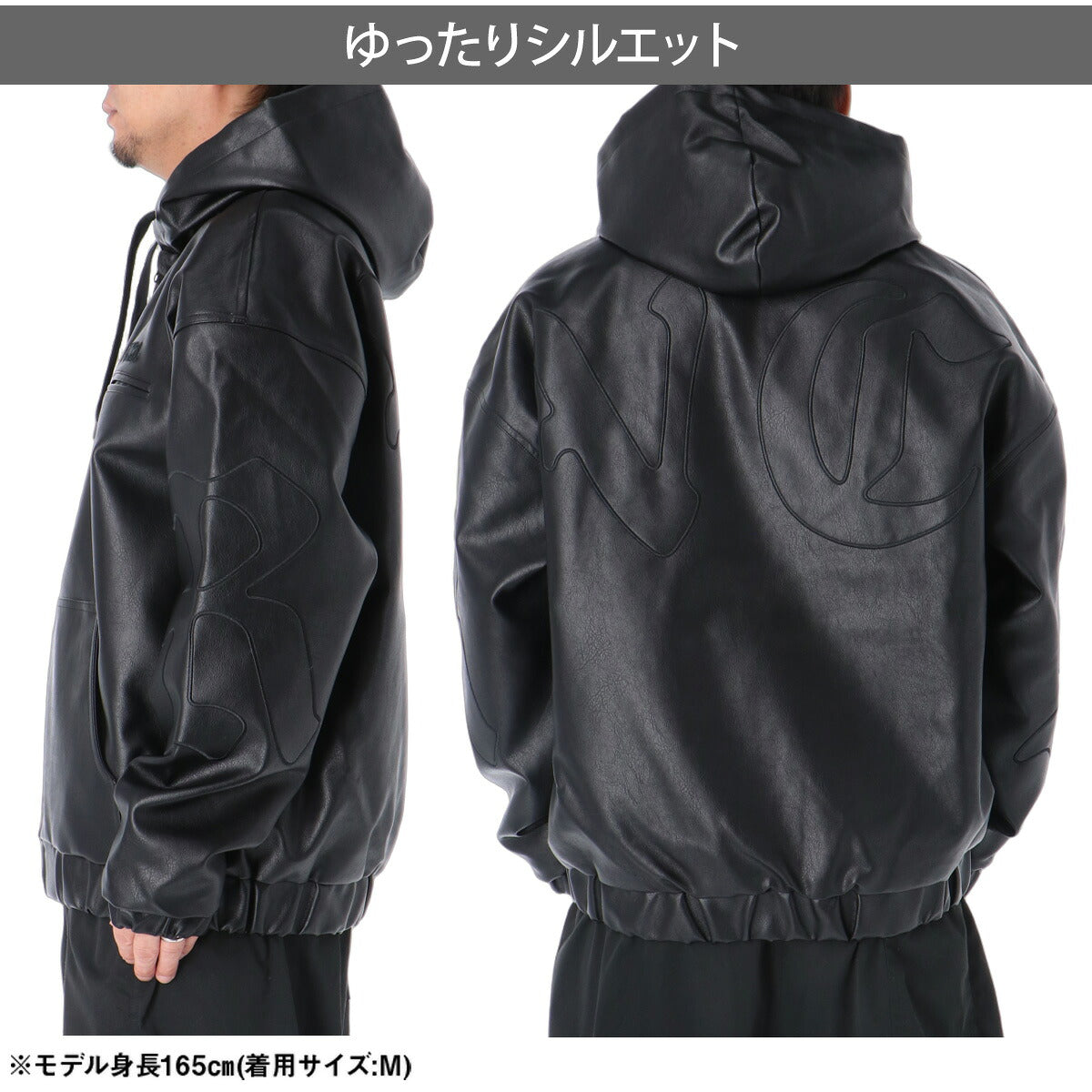 ルーカ ジャケット メンズ ブランド RVCA フード付き フーディ バックプリント ビッグロゴ レザー 合革 保温 黒 BG042752 ブラック ブラウン 大きいサイズ 有 スポーツウェア トレーニングウェア スポーツ