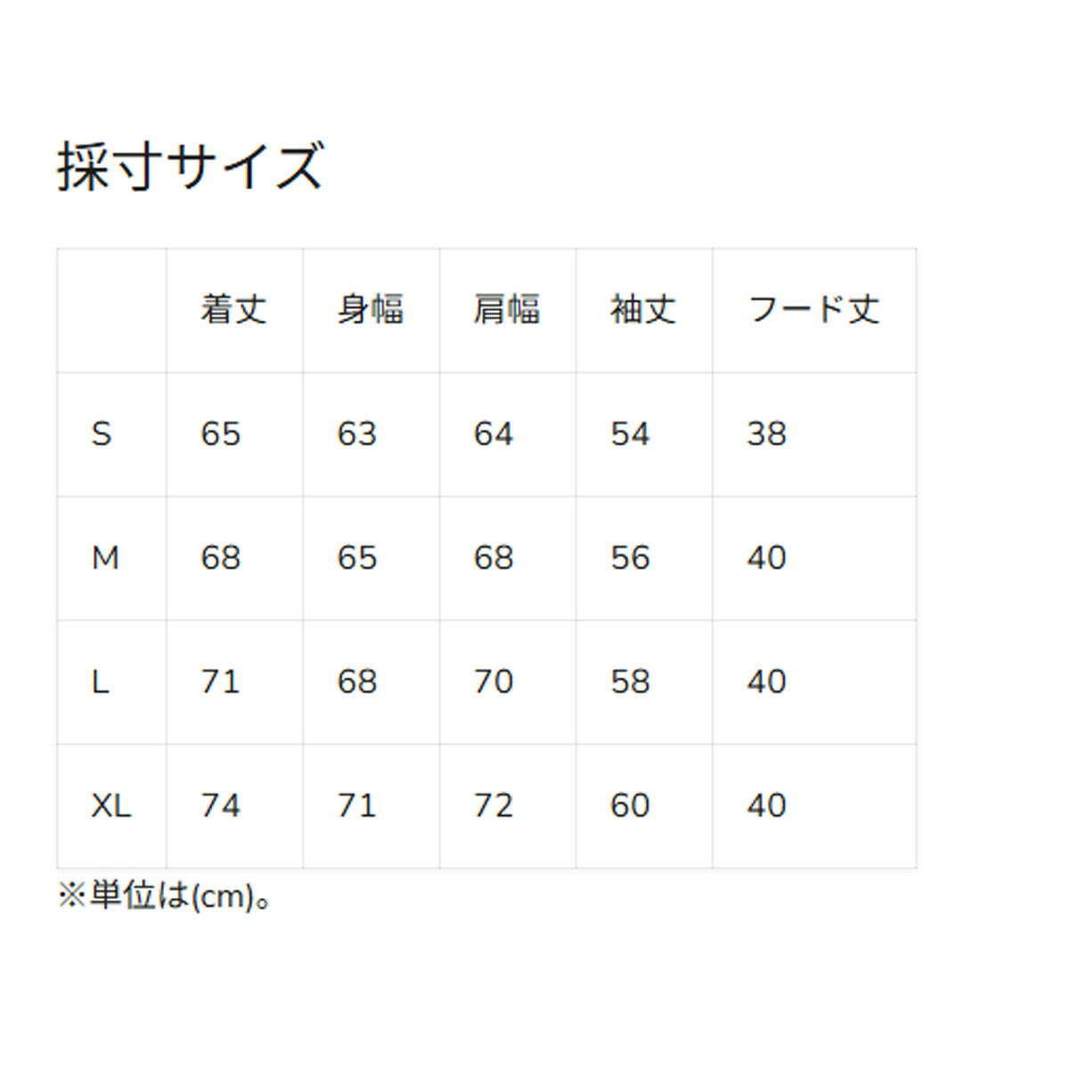 ルーカ ジャケット メンズ ブランド RVCA フード付き フーディ バックプリント ビッグロゴ レザー 合革 保温 黒 BG042752 ブラック ブラウン 大きいサイズ 有 スポーツウェア トレーニングウェア スポーツ