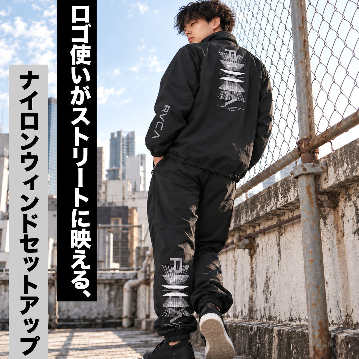 ルーカ INTER RVCA LIGHT ウインドブレーカー 上下 セットアップ メンズ ブランド 裏メッシュ フルジップ バックプリント グラフィック 黒 はっ水 撥水 防風 BG042755 ブラック カーキグリーン 上下セット