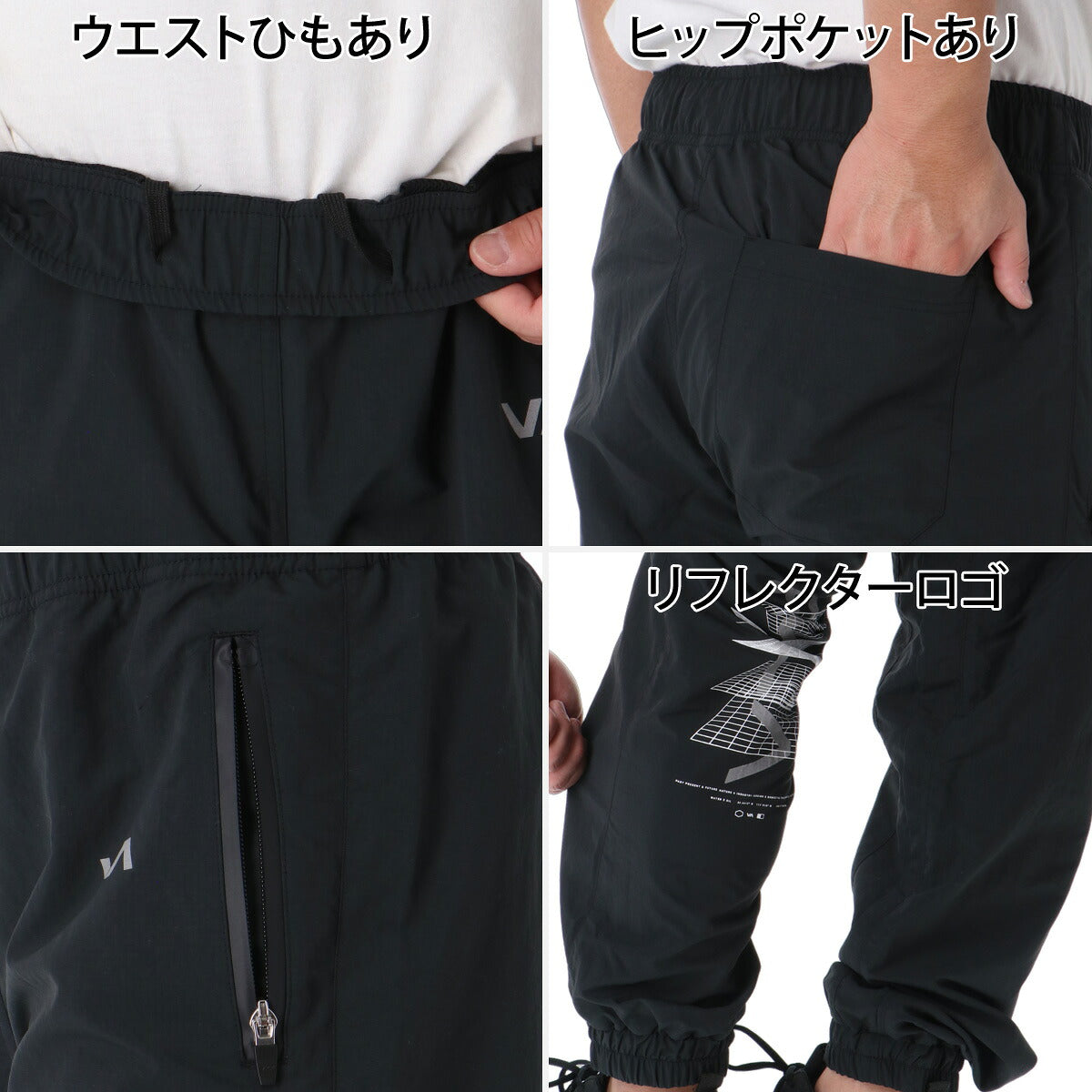 ルーカ INTER RVCA LIGHT ウインドブレーカー 上下 セットアップ メンズ ブランド 裏メッシュ フルジップ バックプリント グラフィック 黒 はっ水 撥水 防風 BG042755 ブラック カーキグリーン 上下セット