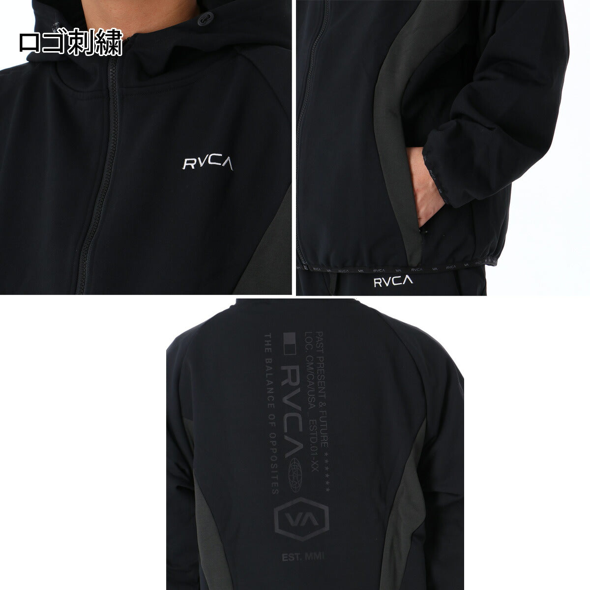 ルーカ ジャージ上下 TECH FLEECE BALANCE ジャージ 上下 セットアップ メンズ ブランド RVCA フード付き フーディ バックプリント 黒 トラックスーツ トラックジャージ はっ水 撥水 UVカット BG042762