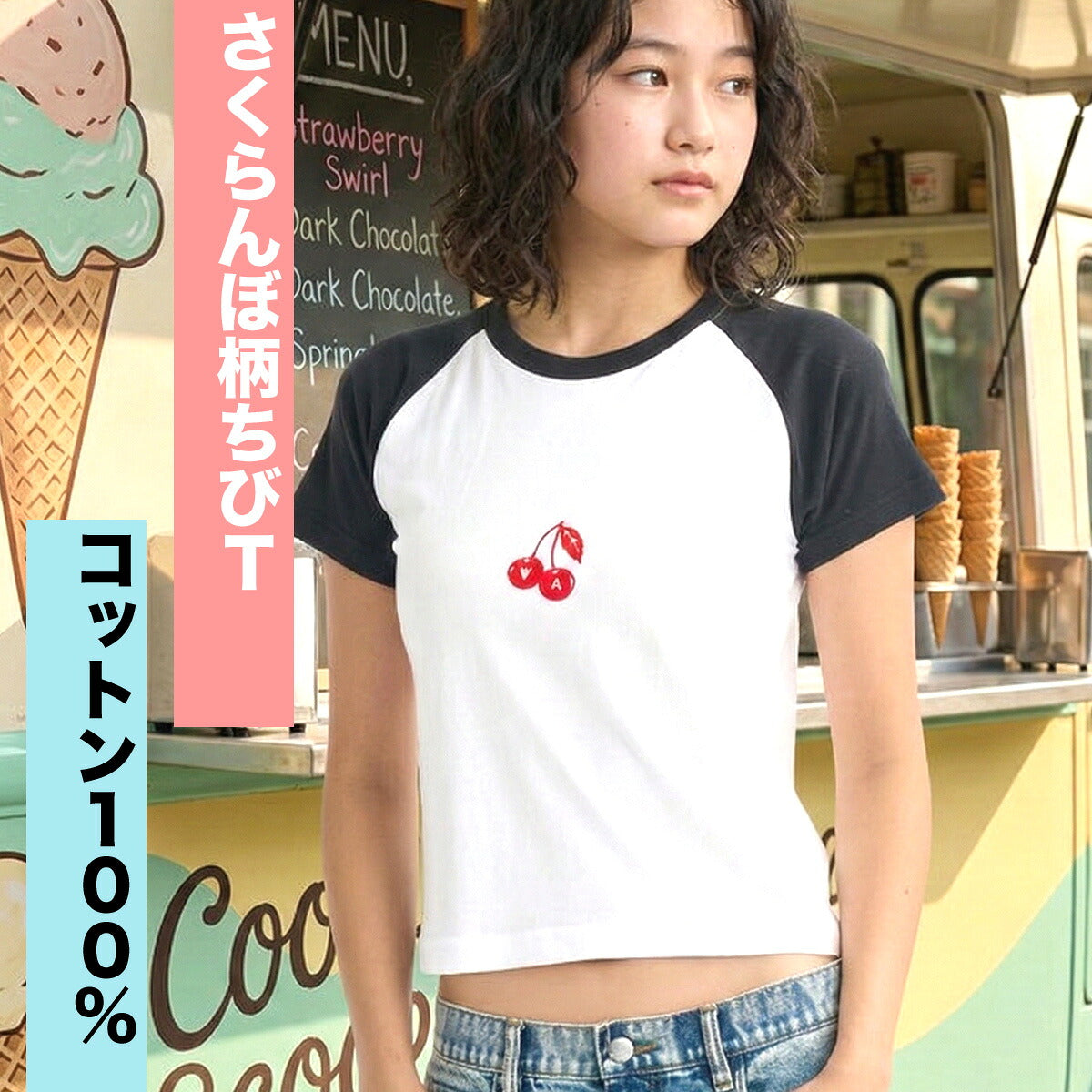 ルーカ Tシャツ レディース ブラック BG043204