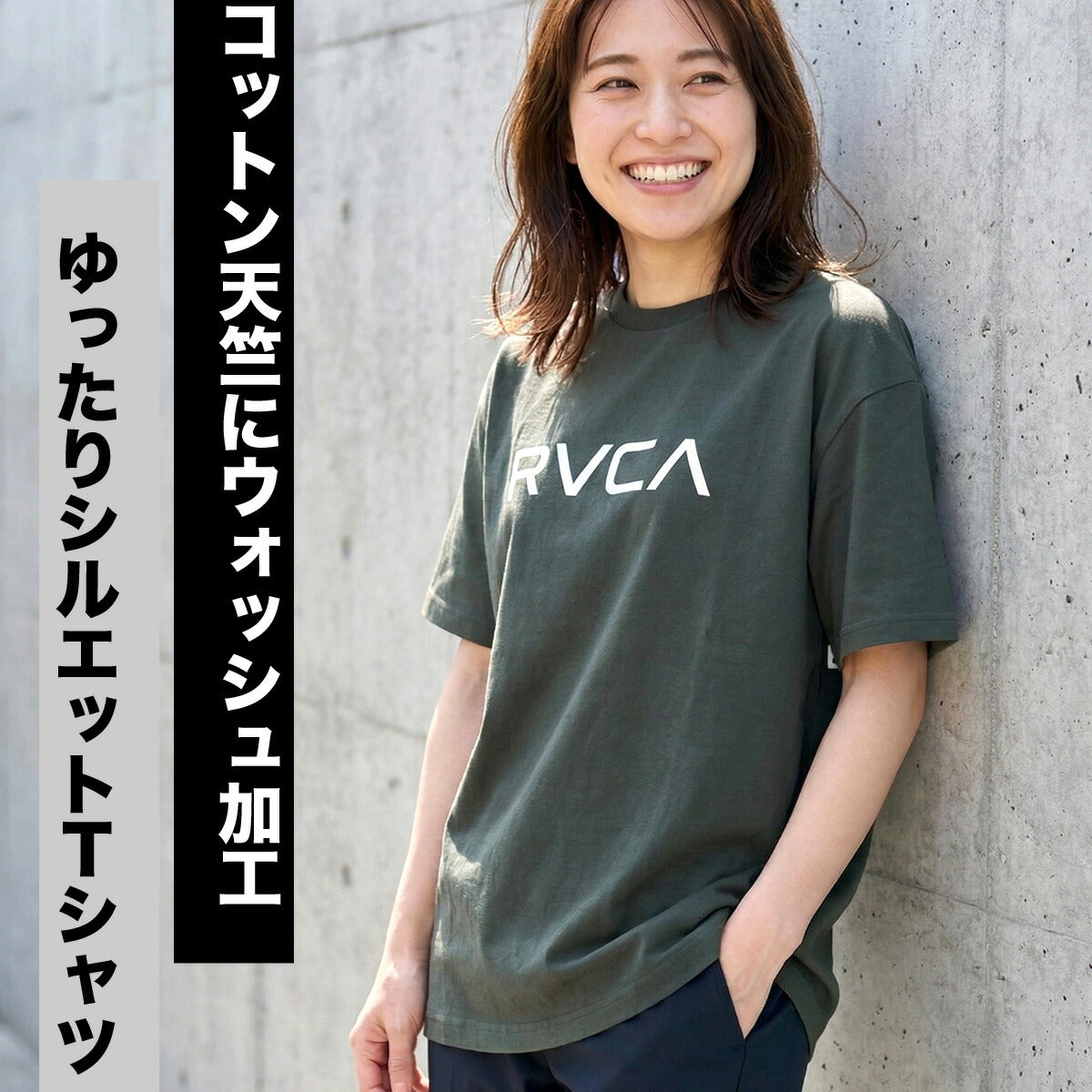 ルーカ レディース Tシャツ RVCA アパレル 上 BG043209