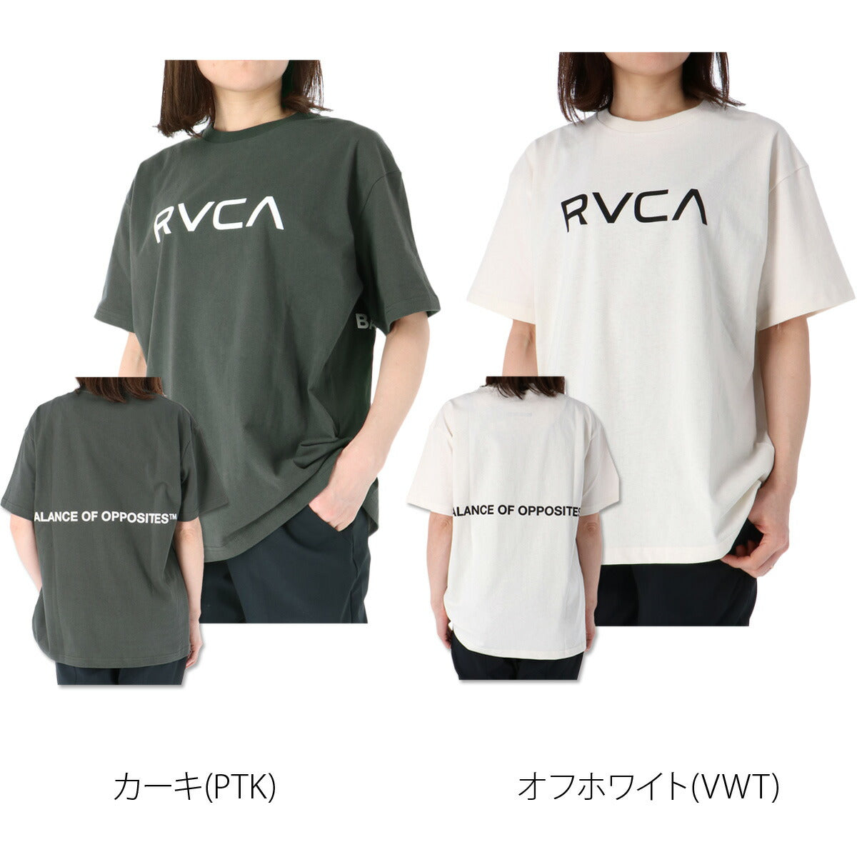 ルーカ レディース Tシャツ RVCA アパレル 上 BG043209