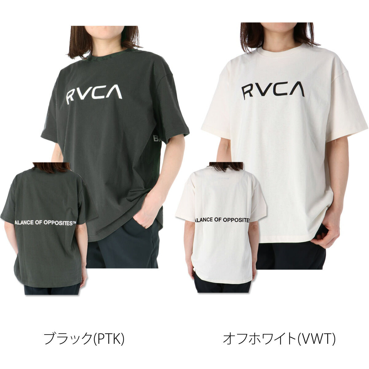 ルーカ Tシャツ レディース ブラック ホワイト BG043209