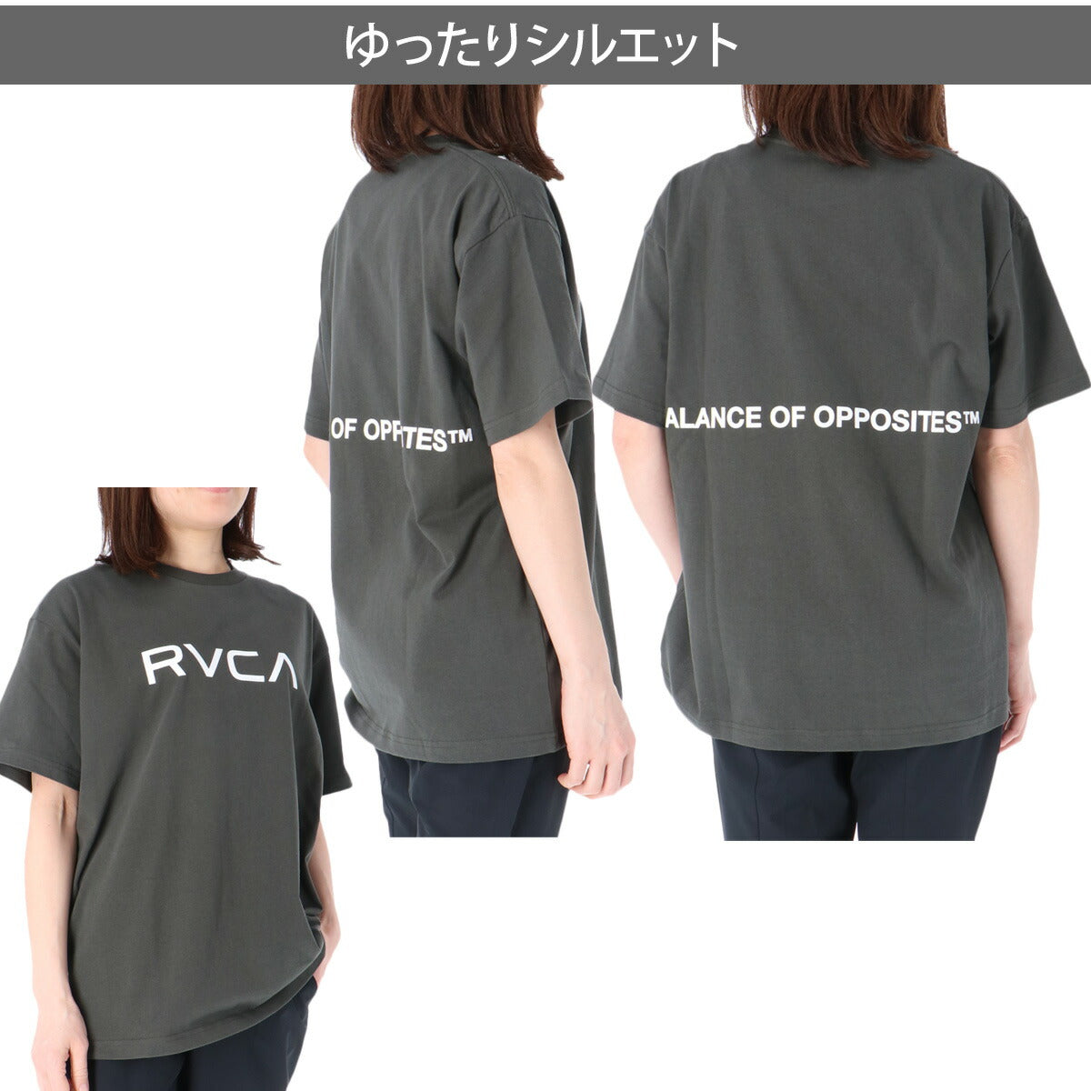 ルーカ Tシャツ レディース ブラック ホワイト BG043209