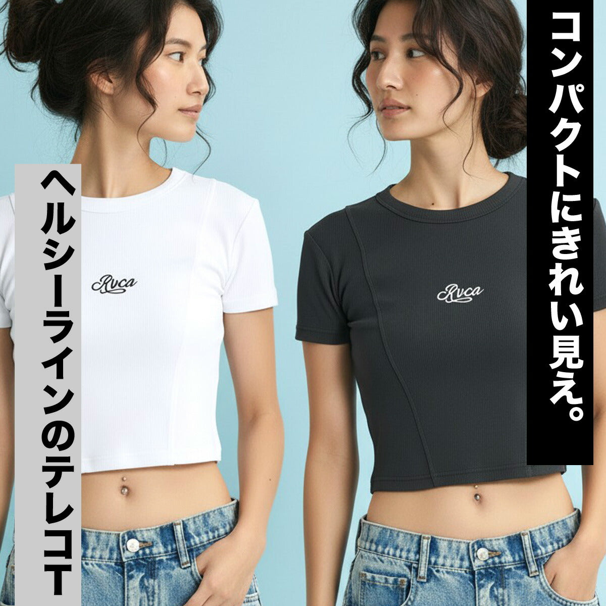 ルーカ レディース Tシャツ RVCA アパレル 上 BG043211
