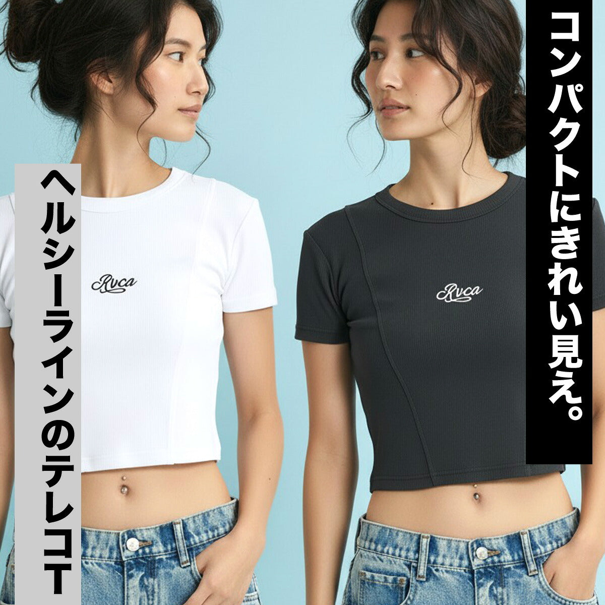 ルーカ Tシャツ レディース ブラック ホワイト BG043211