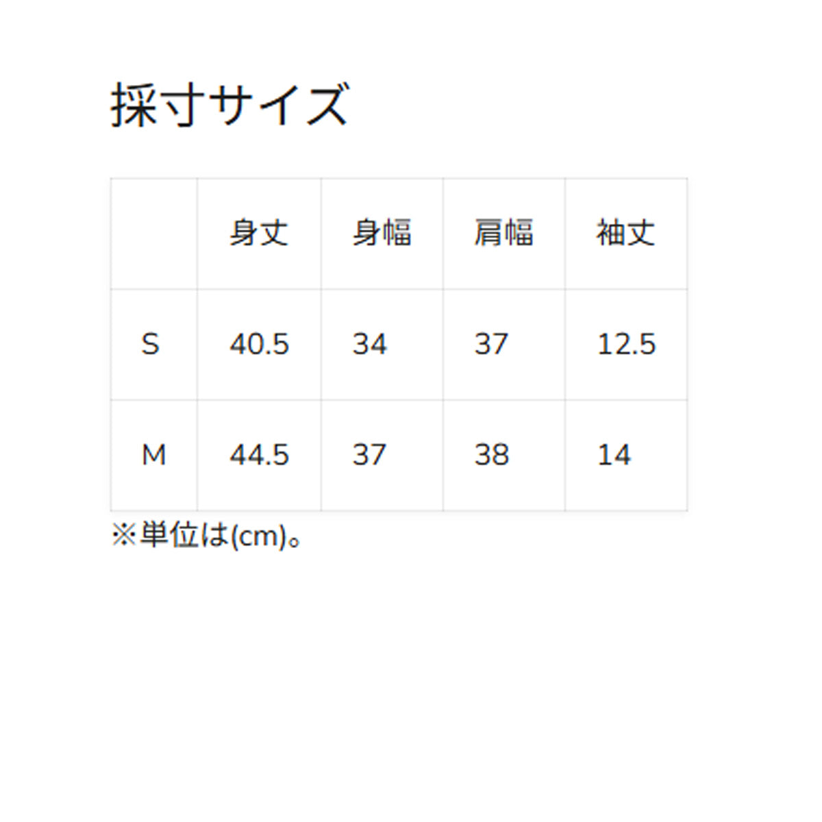 ルーカ レディース Tシャツ RVCA アパレル 上 BG043211