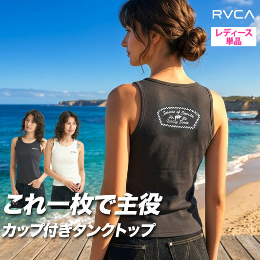 ルーカ タンクトップ レディース ブラック ホワイト BG043353