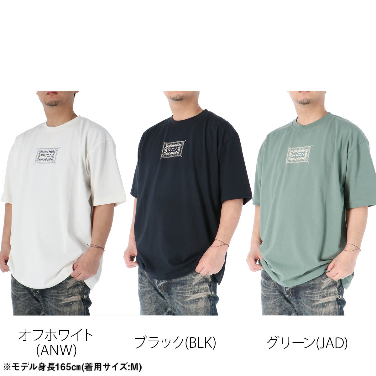 ルーカ 半袖 吸汗 速乾 吸水 Tシャツ メンズ ブランド ドライ スポーツ RVCA ストレッチ 冷感 バックプリント付き 綿混 黒 白 UVカット BG04A204 ホワイト ブラック グリーン グレー オレンジ